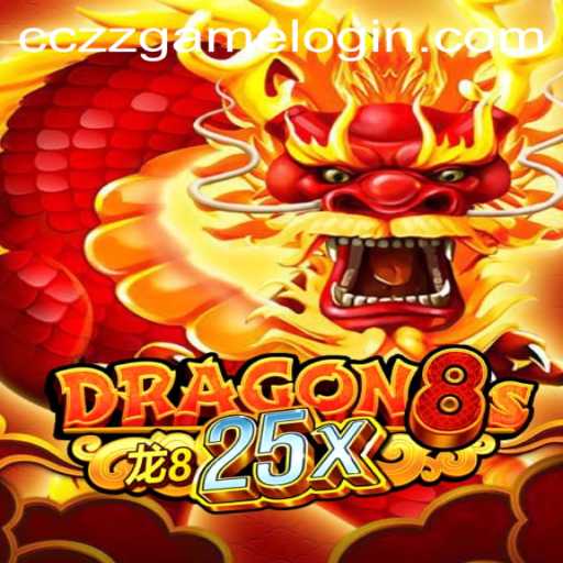 Exploring Dragon8s25x