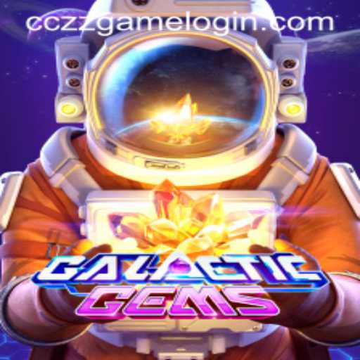 Galactic Gems: An Out-of-This-World Adventure